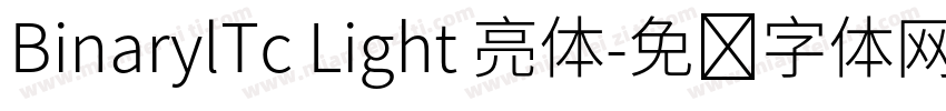 BinarylTc Light 亮体字体转换